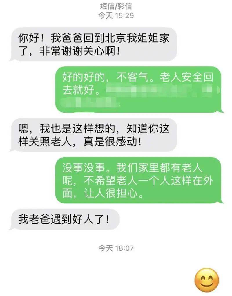 740d0b29519a4482a4ecdf51055a03e2.jpeg
