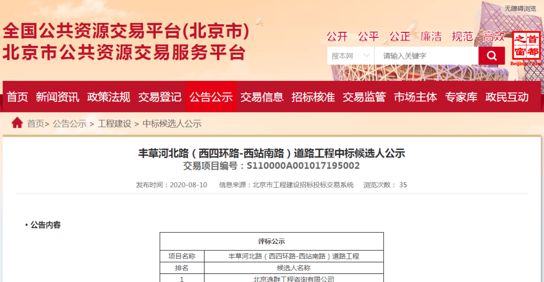 77e4dd15f9224d0bb53c2d4cc0544915.png