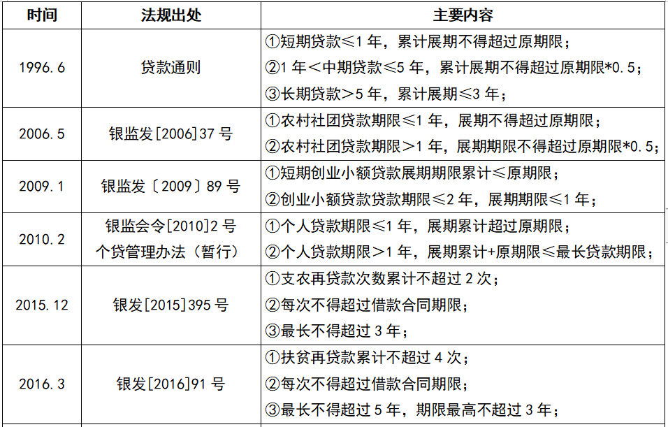 835c140fcea647a2a3c9bc5ed39a3d83.png