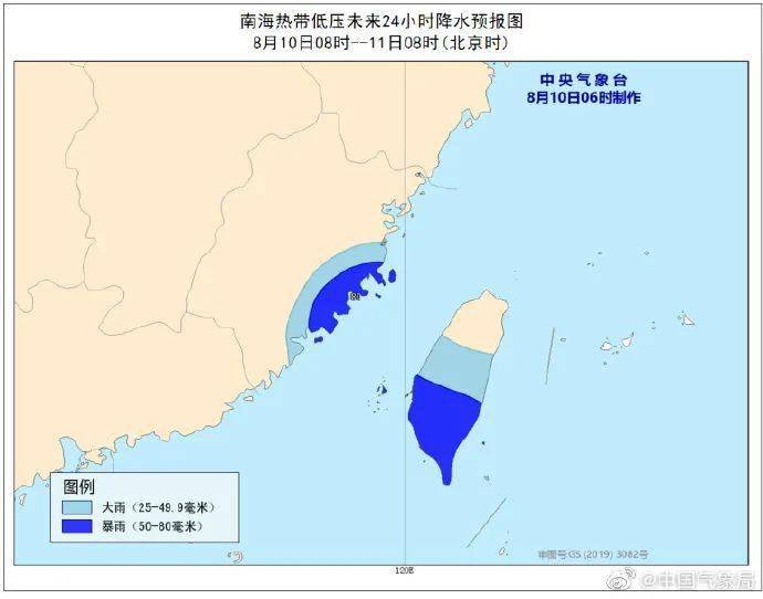 福建2018经济总量 台湾_福建经济频道(2)