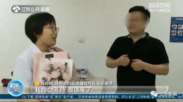 急救|儿子举着手机！一家三口深夜总动员，只因…丈夫模拟呛奶