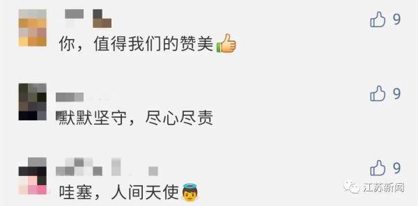 侍东亮|12个班毕业照的“C位”全是他！网友知道身份后怒赞：他值得！