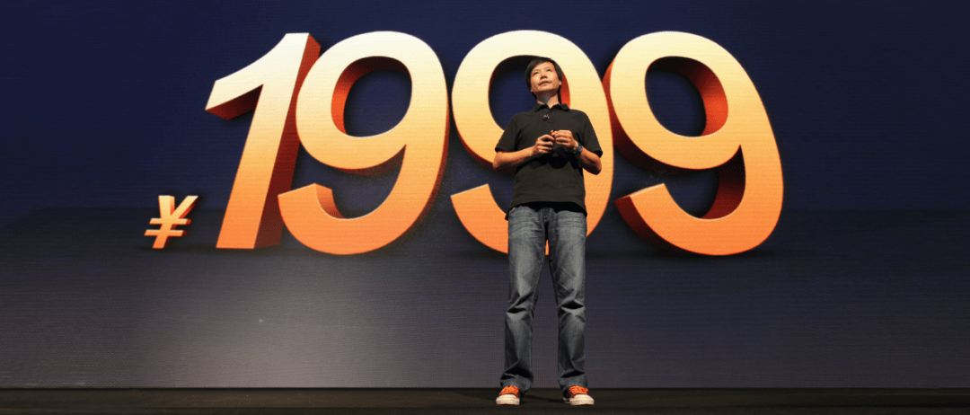 雷军|小米十周年雷军回忆董明珠赌约：赌注从一元到十亿（附雷军演讲全文）