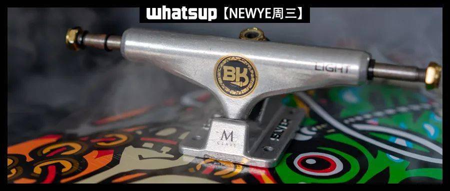 支架|强强联合，BK x Silver超轻盈双中空支架！