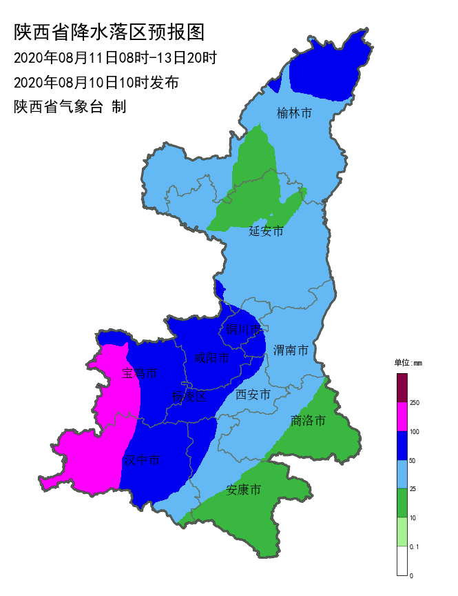 2020年陕北榆林GDP陕西论坛_陕北榆林过大年绘画