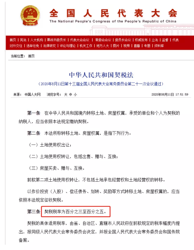 d791e64141da450fa9c07431a9cca562.png