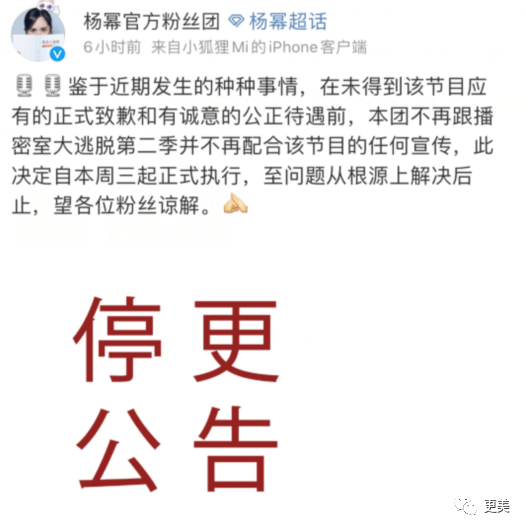 证人口供被告人不承认_派出所录口供图片(3)