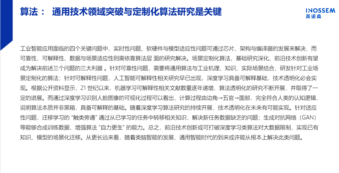 db7c6dc1e96c41edbdda8a1f8c5c8b51.png