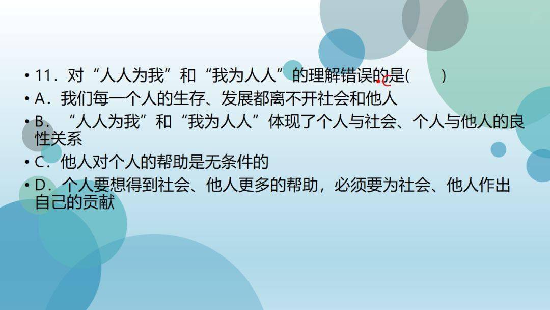 e56dd3d8c5584c328eb287363db4c82d.jpeg