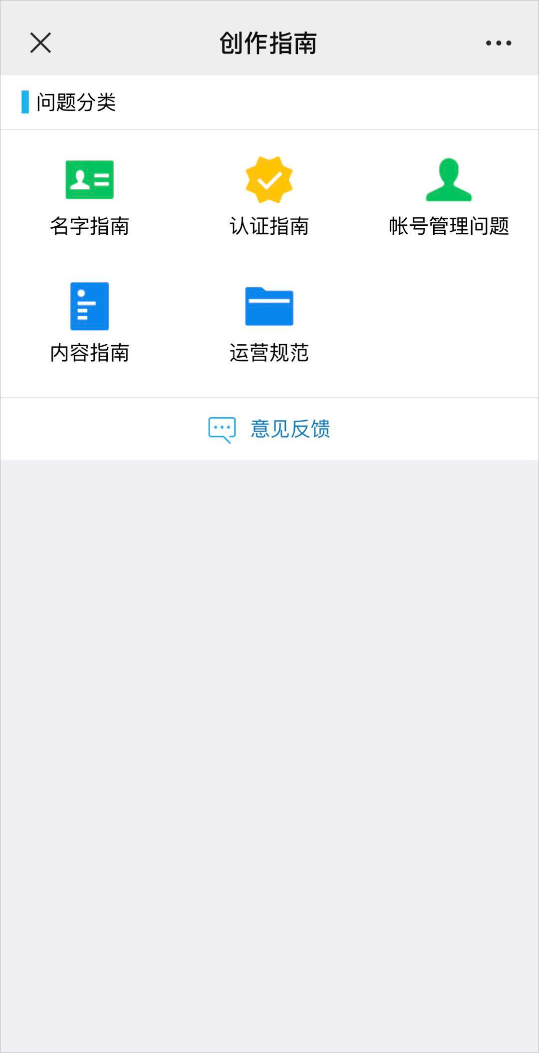 功能|【周知】再也不怕手滑了！微信拍一拍可以撤回，且对方不会收到提醒！