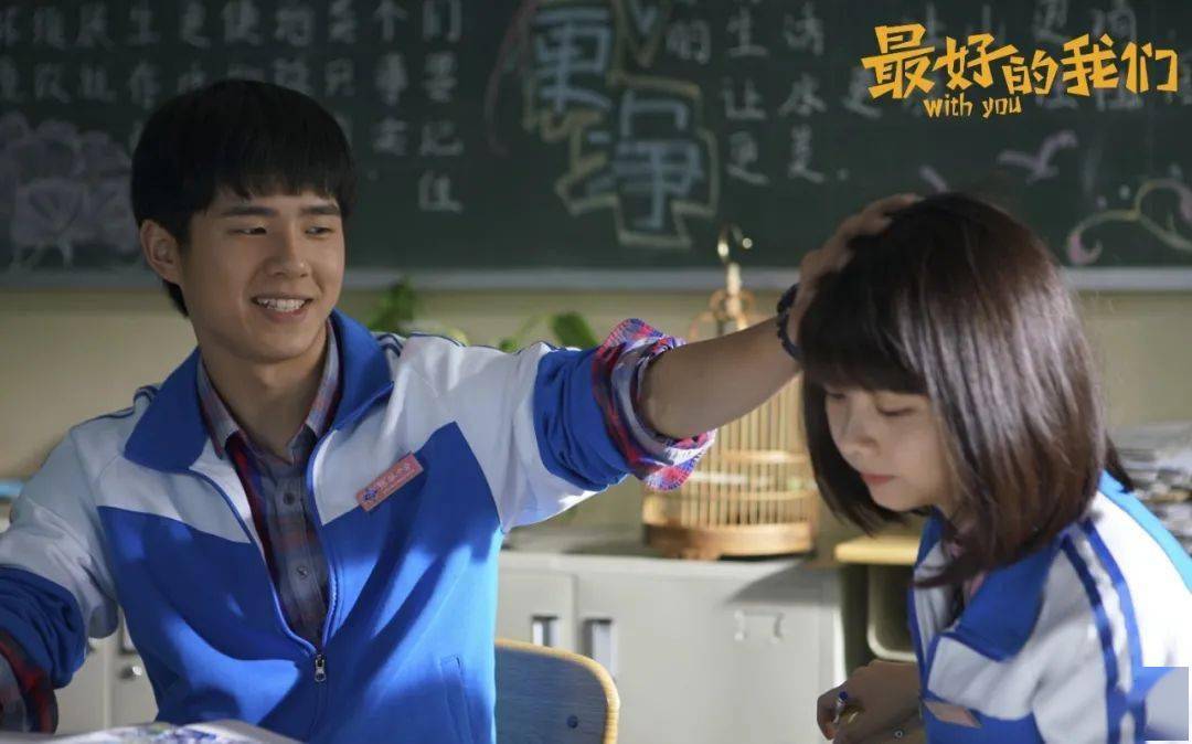 高中生|她30岁却比高中生还嫩！顺便收割了整个娱乐圈的帅弟弟