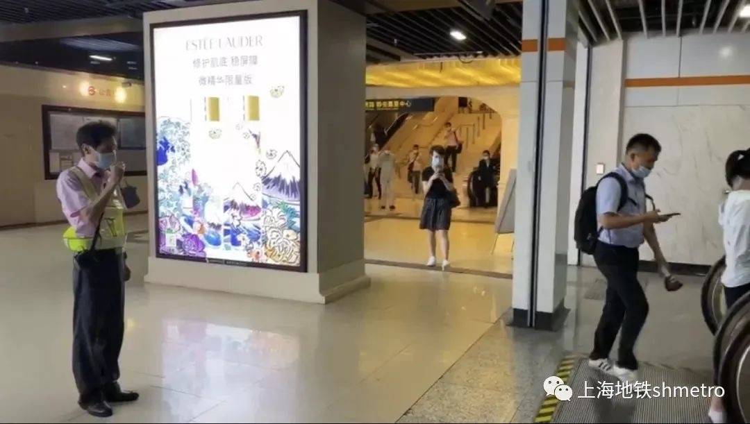 上海|书展期间，上海地铁2、7号线静安寺站多措施服务“书迷”