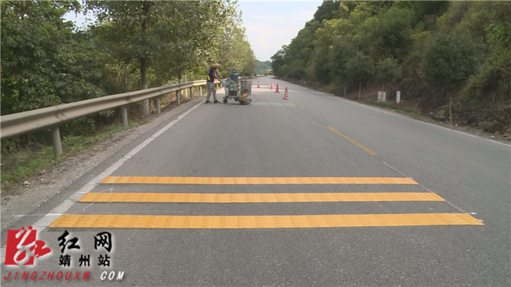 rednet|靖州将新增11处农村公路平交路口减速带