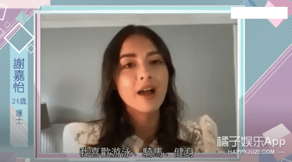 baby|美女终于不“照骗”！新晋港姐谢嘉怡神似张柏芝baby合体，超有味