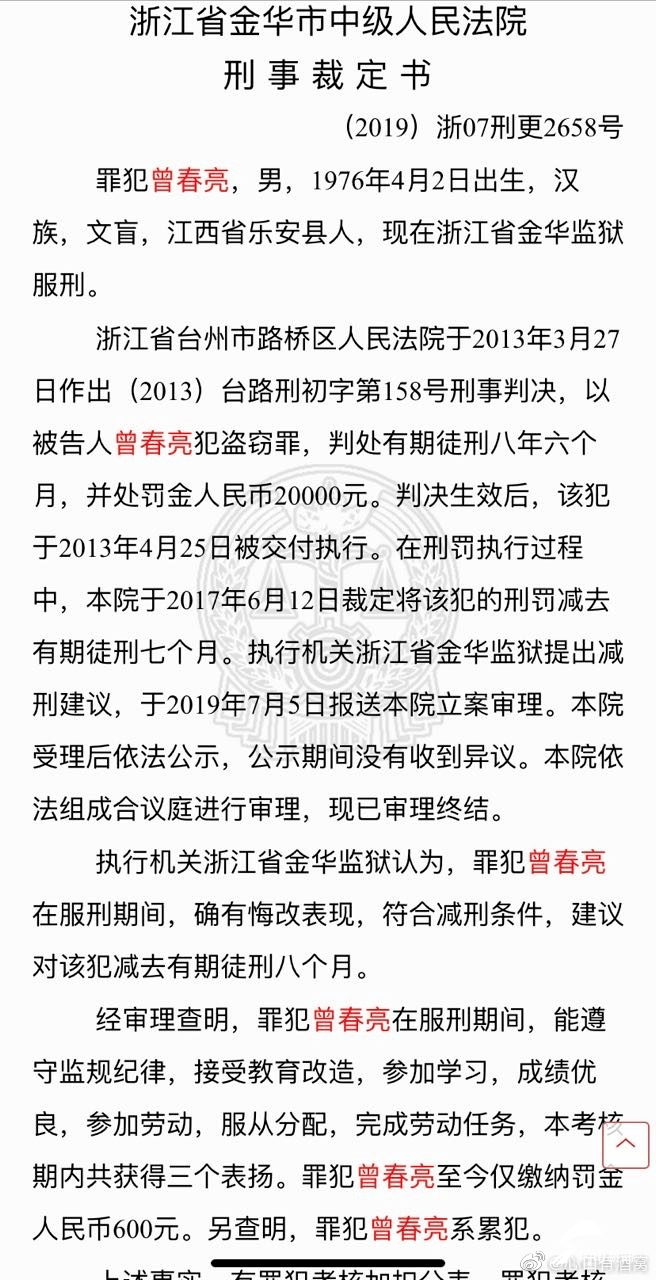 回应|江西：“两死一伤”在逃嫌犯逃亡中又杀驻村干部？警方未回应却将悬赏金额提升至30万