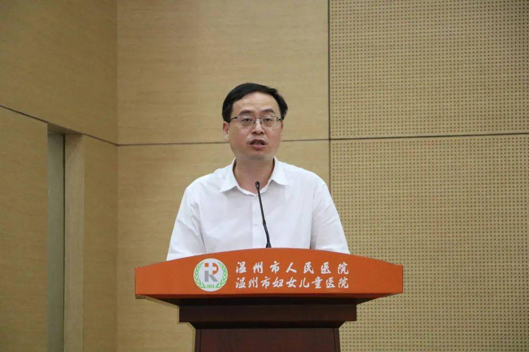 甘肃省卫健委党委书记是谁 1e2e37112a514697bd62edbf9ee063f7.jpeg