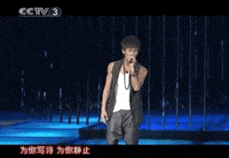 乐坛|荣耀与梦想，动人的不只有北京奥运会——08年华语乐坛回顾