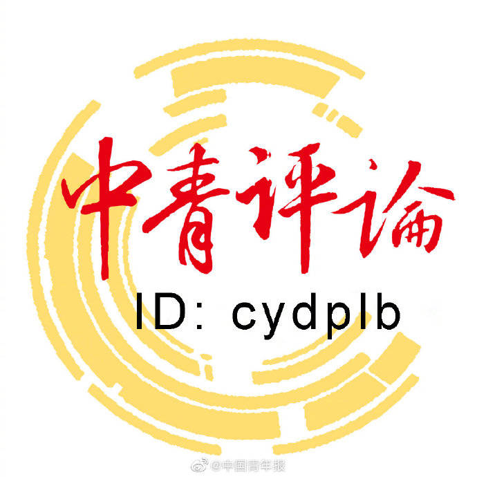 男女|大学“男女混住”？没必要不淡定