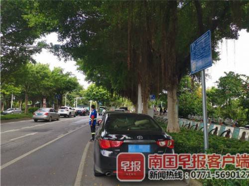 服务|南宁市民卡服务中心附近有“野马”收费员？官方回应
