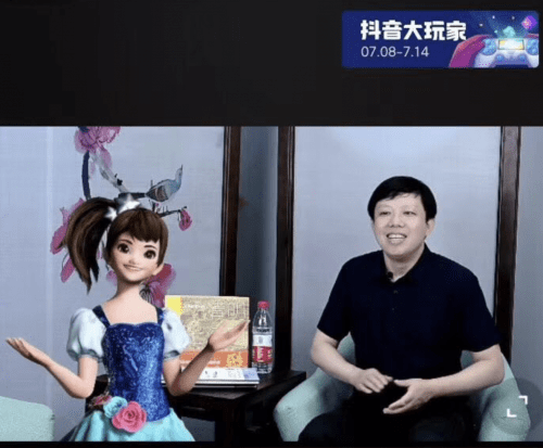 班长|虚拟偶像“班长”小艾助力少儿阅读推广