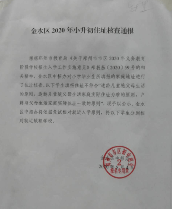 38c460adae2a47aba8e56333b4513592.png