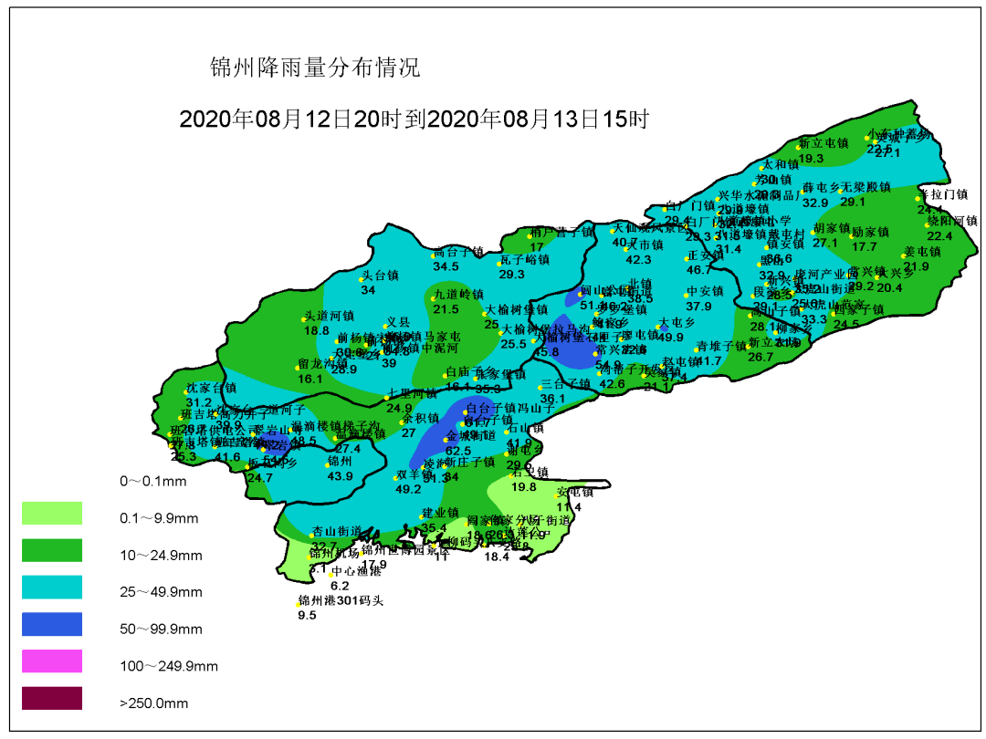 各城区降水情况如下: 锦州43.8毫米 凌海50.4毫米 义县45.