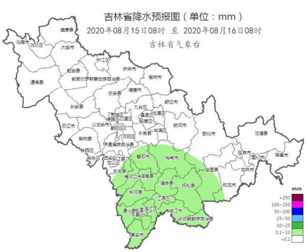 暴雨|今天雨多大？吉林省已启动(暴雨)Ⅳ级应急响应