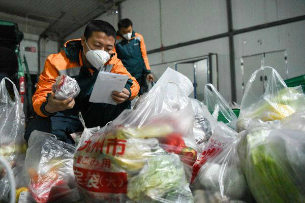 文化|专家认为：民族文化助中韩等亚洲国家有效抗疫