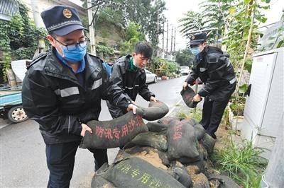 集团|北京近15万人迎战入汛以来最强降雨