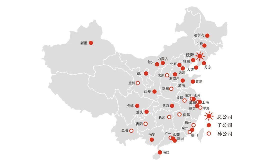 桃李面包入榜2020中国品牌500强VR彩票(图2)