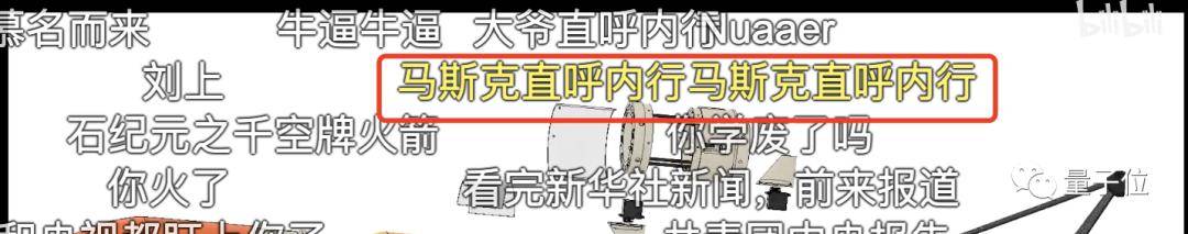 火箭|00后大学生在家发射火箭，从发动机到软件全部自制