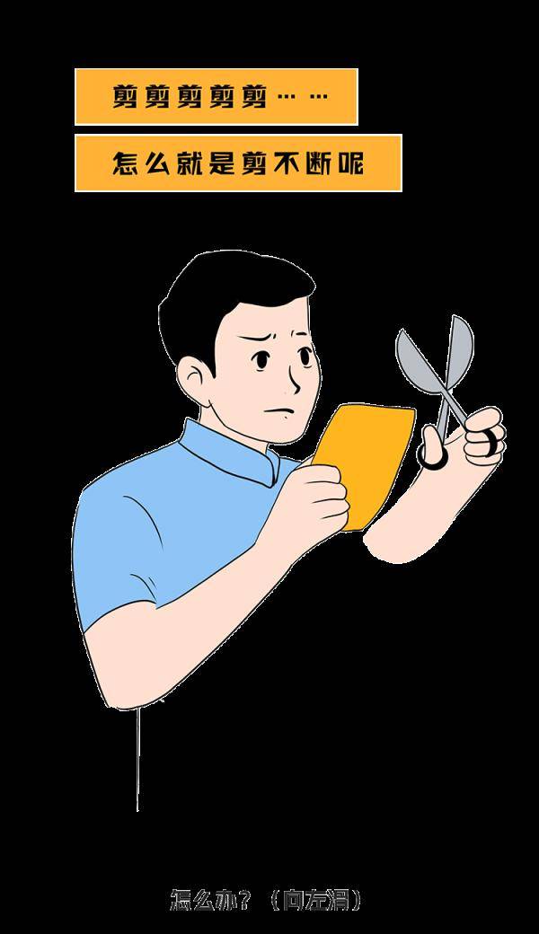 左撇子|“糟糕，碰到他的胳膊了……”