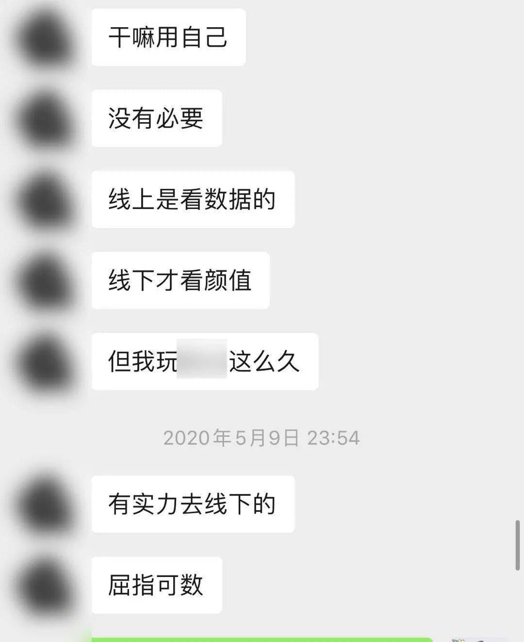 6b7f06bd1ac7498d9f887dfcc39823f2.jpeg