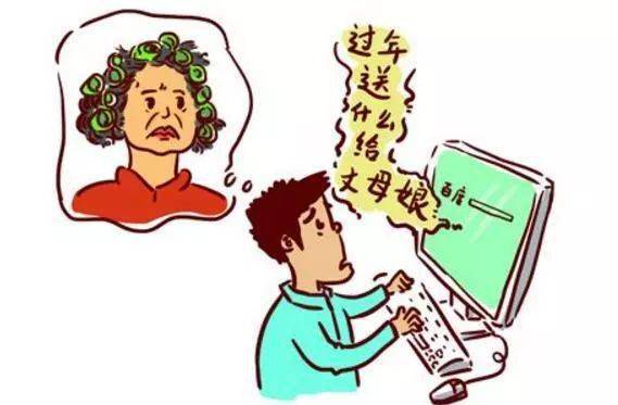 咽饭什么成语_咽颊炎有什么症状图片(3)