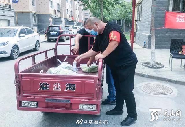 防疫|乌鲁木齐各大社区防疫一线涌现“最强拍档”