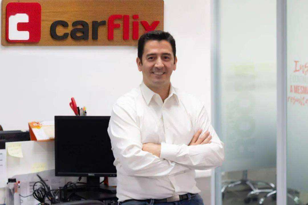【巴西互联网创业】二手车买卖平台carflix获得1500万雷亚尔投资