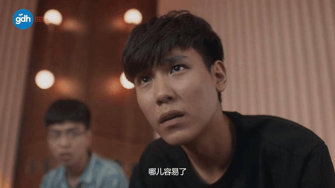 Sir|翻拍剧如何超越原版？剧版《天才枪手》作了正确示范