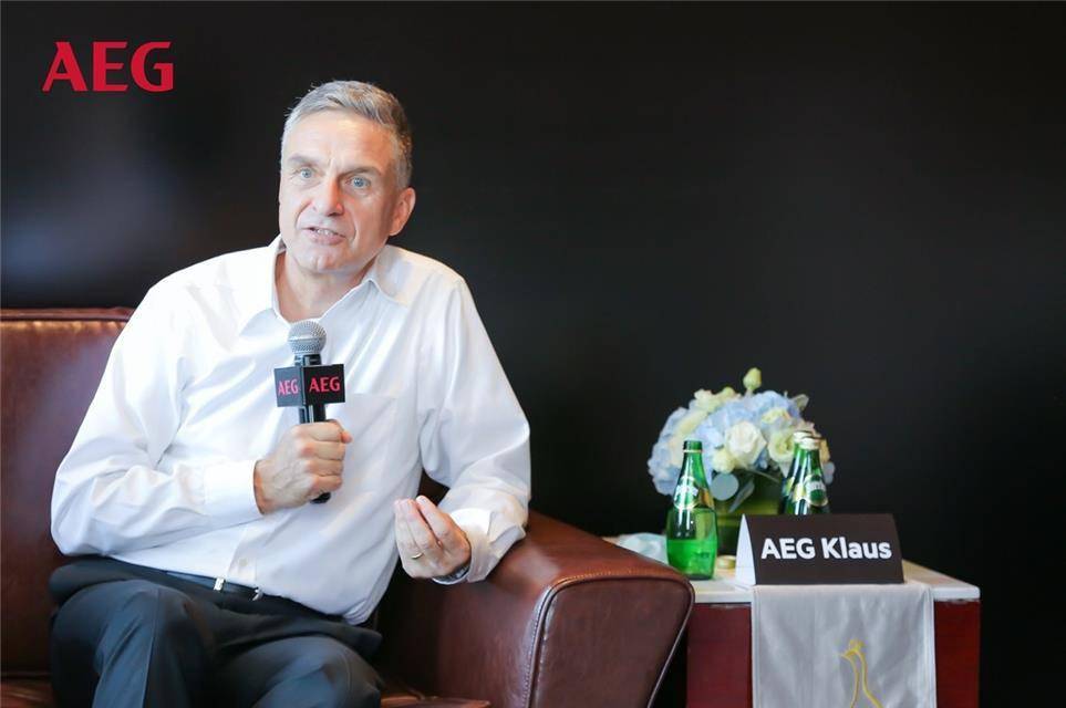 Klaus|AEG中国区总经理Klaus：打造家电高端品牌需要专注和坚持