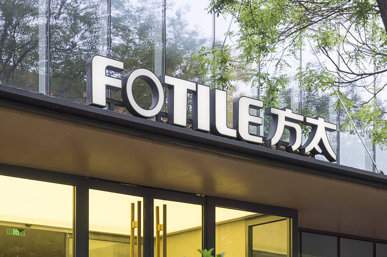 寒冬|家电寒冬下的烈火，方太密集推新，争夺“第二个家庭中心”