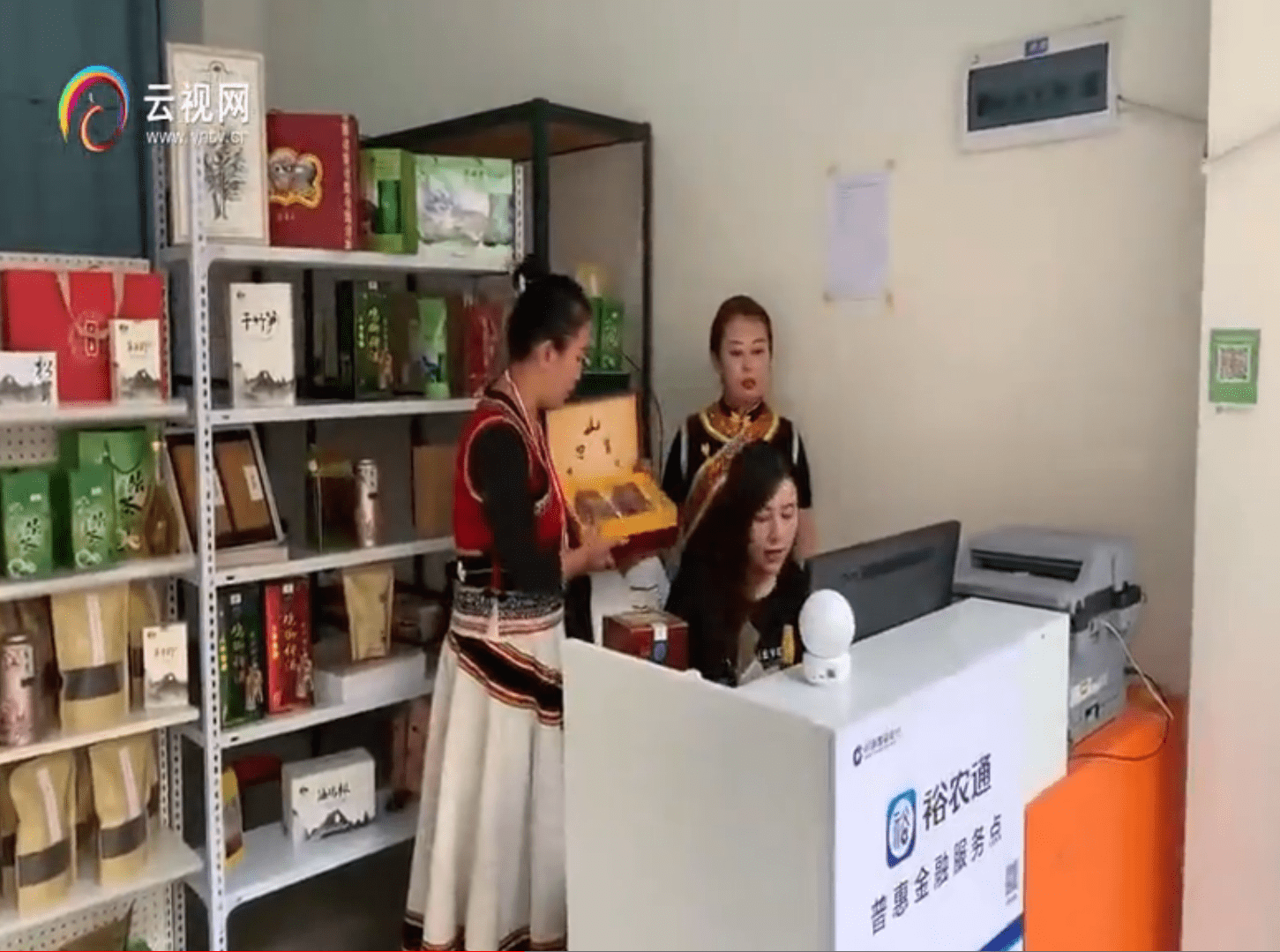 生活|云南福贡：“搬得出、稳得住”，阿路底村开启全新幸福生活