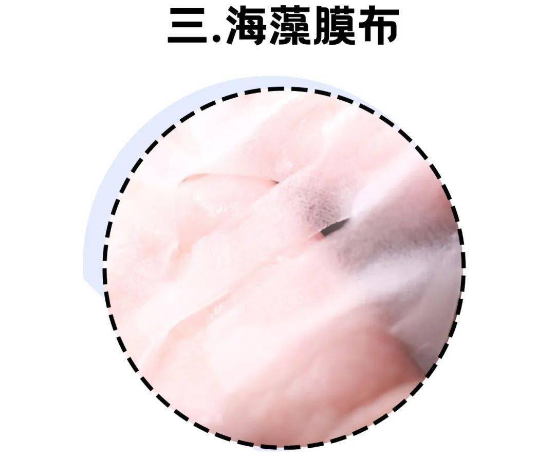 成分|今年我用过最喜欢的面膜，它出现了！