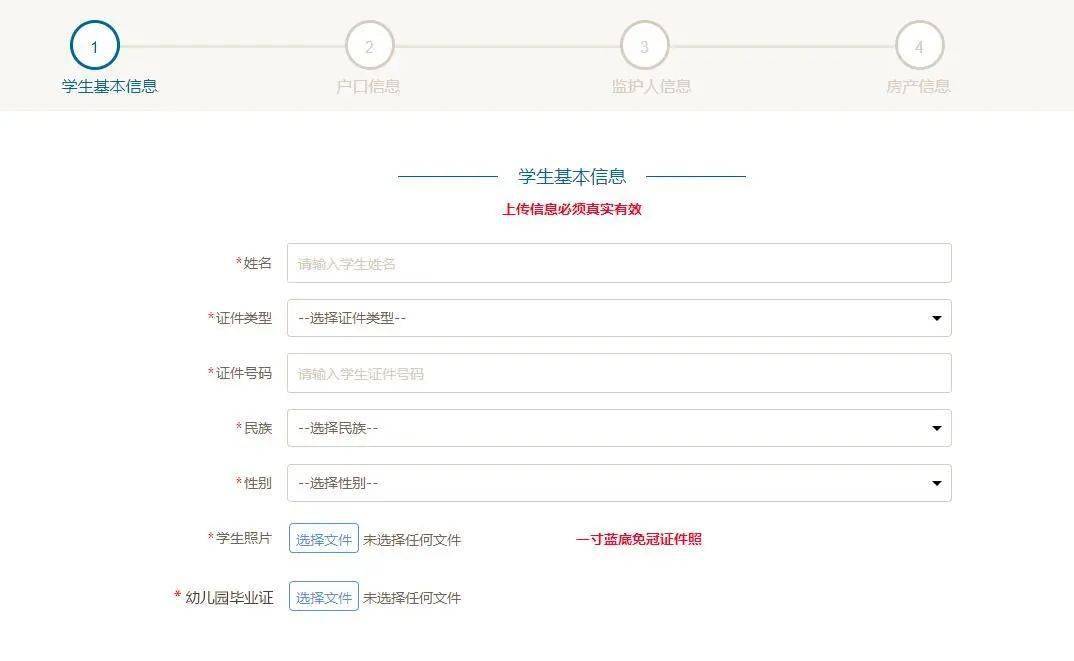 2020年格尔木市领导_2020青海格尔木冶金矿产考察推介交流会开始报名