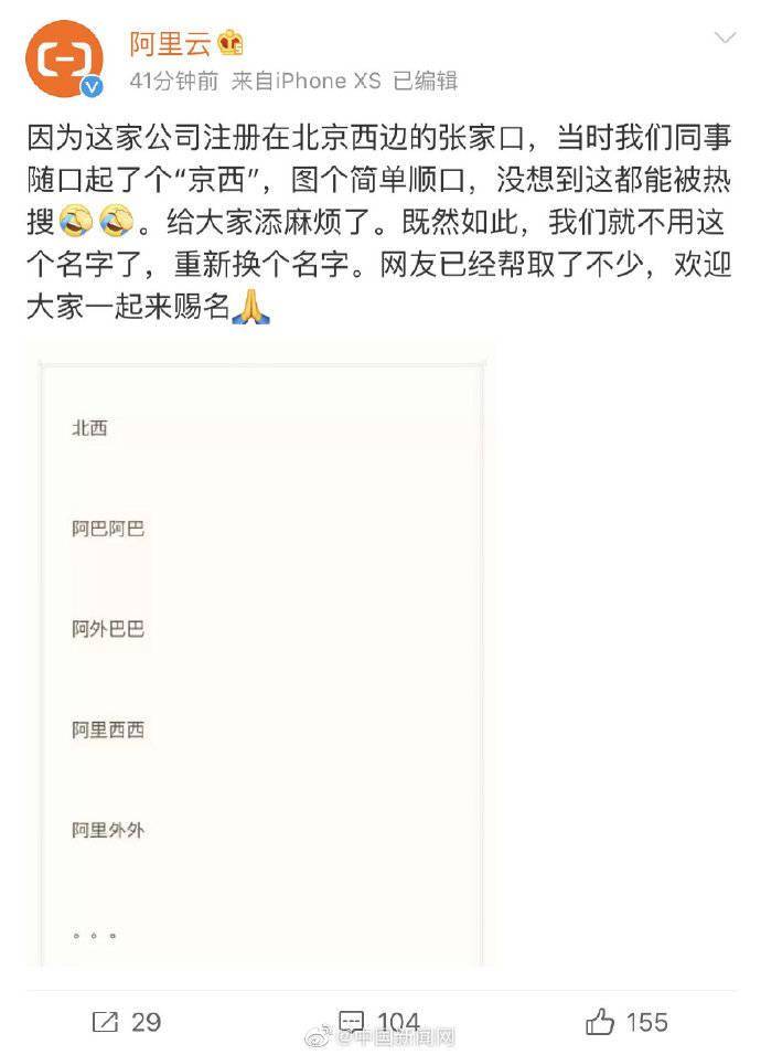 03b601896caa4029a18c5a4e1cbce8fe.jpeg