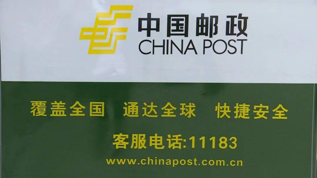 高考|请签收！长沙2020年首封高考录取通知书：来自北京大学