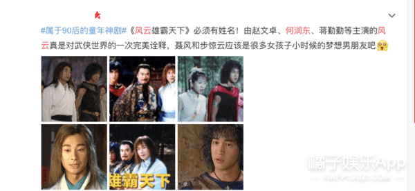 专辑|原创还记得《北京欢迎你》里的何润东吗?他现在长这样