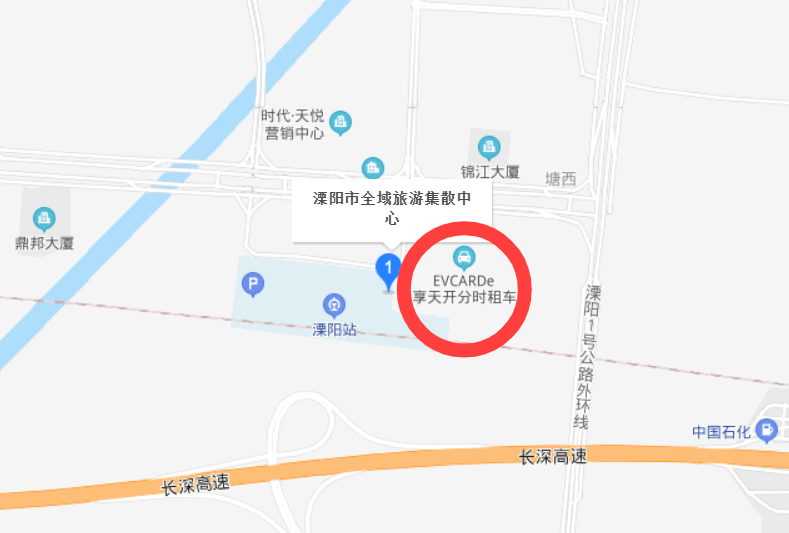 2020江苏溧阳乡镇GDP_溧阳县有那些乡镇