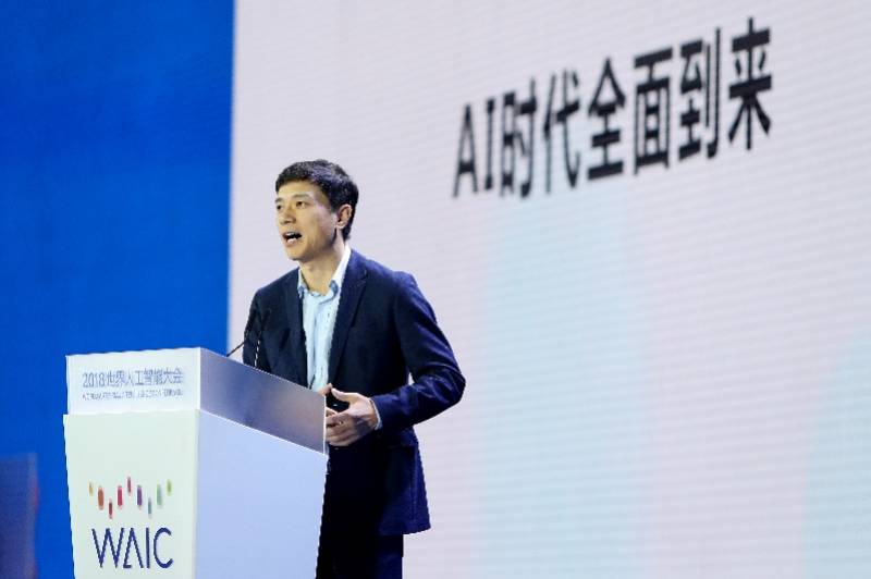 App|百度二季度净利50亿增4成，2020股票回购额升至30亿美元