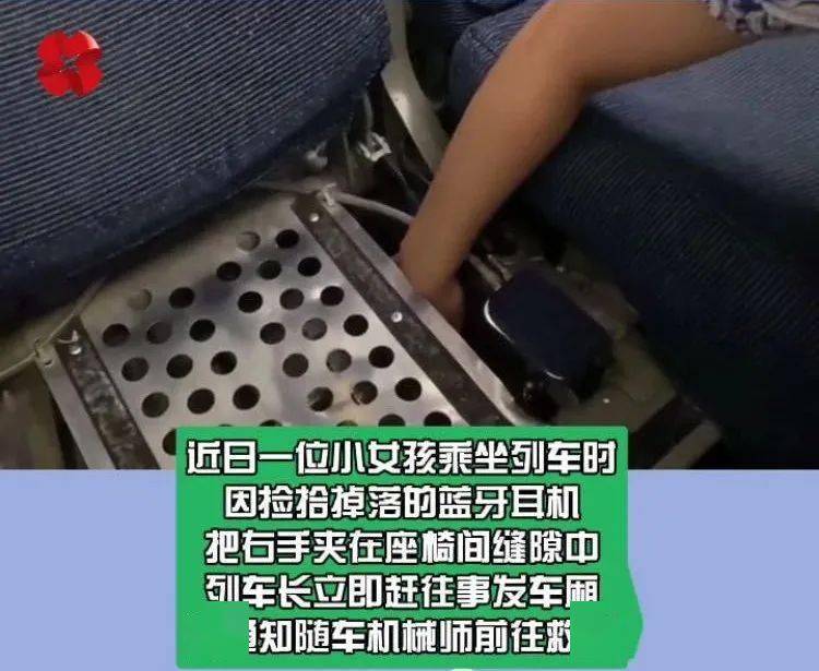 怎样缝被子中间的部分 4708776c255243c3a31afab507897ed3.jpeg