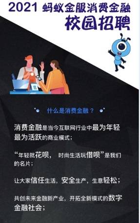 银行招聘论坛_请问中国银行苏州分行的招聘,到了体检关还会删人... 银行招聘考试 帮考网(5)