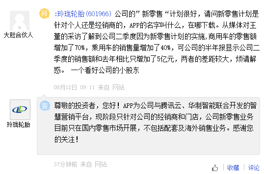 69028d5f85504a47a3ac9fa1dc5fd8a5.png